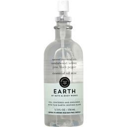 Earth