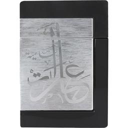 Ebarat Samiyah