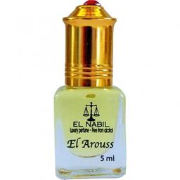 El Arouss