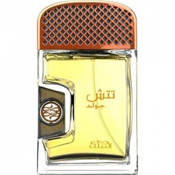 Elite Collection - Touch Gold
