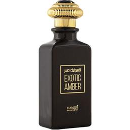 Exotic Amber