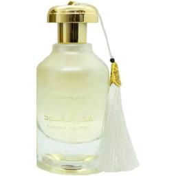 Fakhar Al Oud - The White Oud