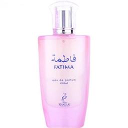 Fatima
