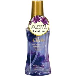 Fealliy