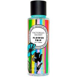 Flower Trip