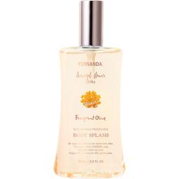 Fragrant Olive