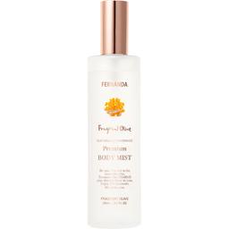 Fragrant Olive