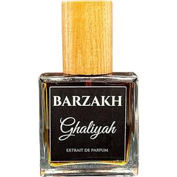 Ghaliyah