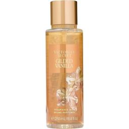 Gilded Vanilla