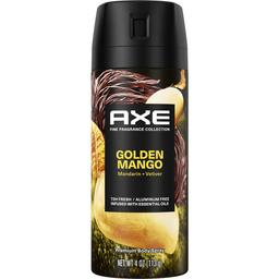 Golden Mango