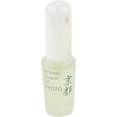 Gotoryokou - Scent of Kyoto