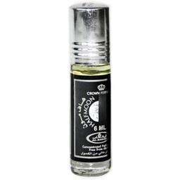 Halfmoon for Men