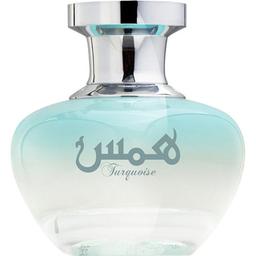 Hams Turquoise