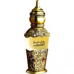 Haneen Al Shazeb