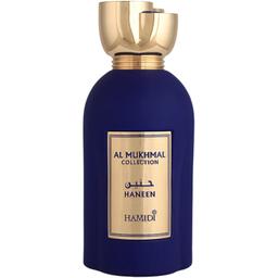 Haneen