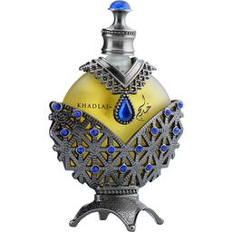Hareem al Sultan (Blue)