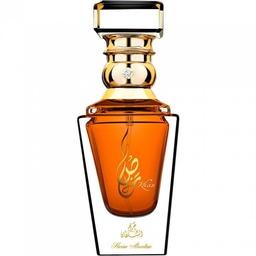 Harim Alsoultan