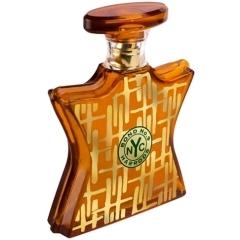 Harrods Amber