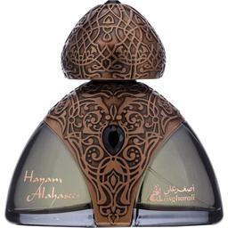 Hayam Alahasees