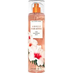 Hibiscus Paradise