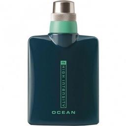 High Intensity Ocean