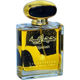 Hijaziah