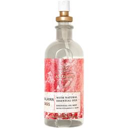 Himalayan Oasis - Lime Vetiver