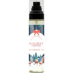 Holiday Festival