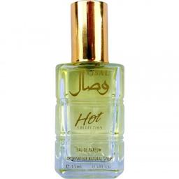Hot Collection - Visal