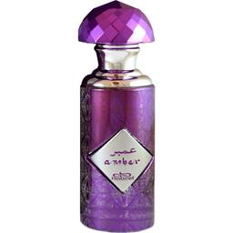 Iconic Essences - Amber