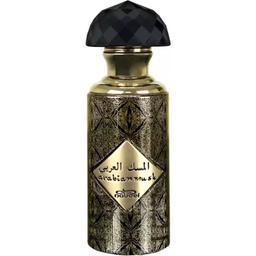Iconic Essences - Arabian Musk