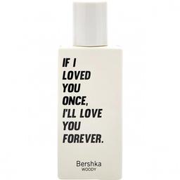 If I Loved You Once, I'll Love You Forever.