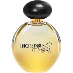 Incredible Arabia (Gold)