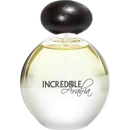 Incredible Arabia (Silver)