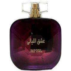 Ishque Al Liyali