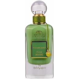 Ithra Dubai Pistachio Musk