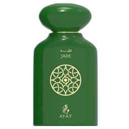 Jade