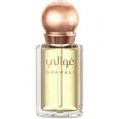 Jasmine Blend