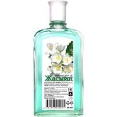 Jasmine