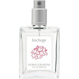 Jinchoge