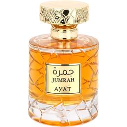 Jumrah