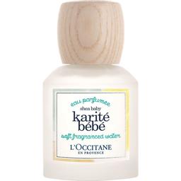 Karité Bébé