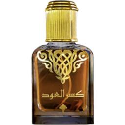 Kasar Al Oud