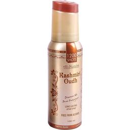 Kashmiri Oudh