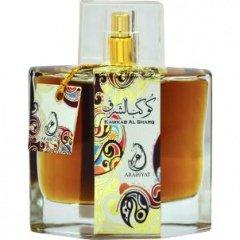 Kawkab Al Sharq