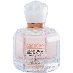 Khalis Musk