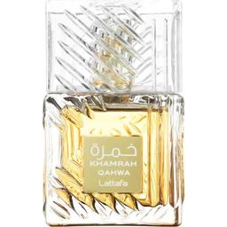 Khamrah Qahwa