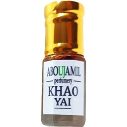 Khao Yai