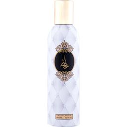Khisla (Gold)