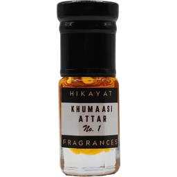 Khumaasi No. 1